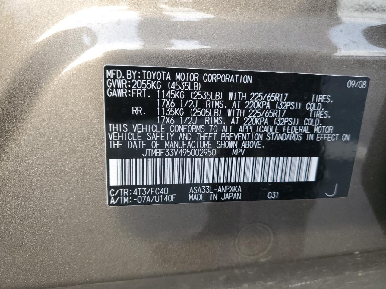 2009 Toyota Rav4 VIN: JTMBF33V495002950 Lot: 93378015