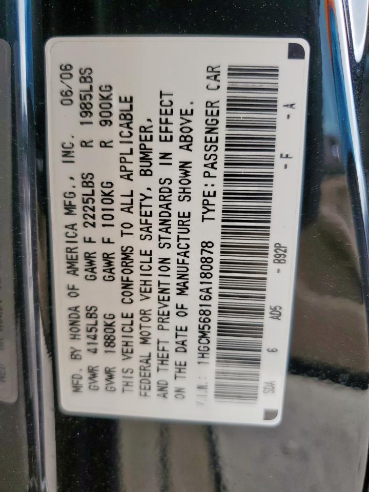 2006 Honda Accord Ex VIN: 1HGCM56816A180878 Lot: 93241175