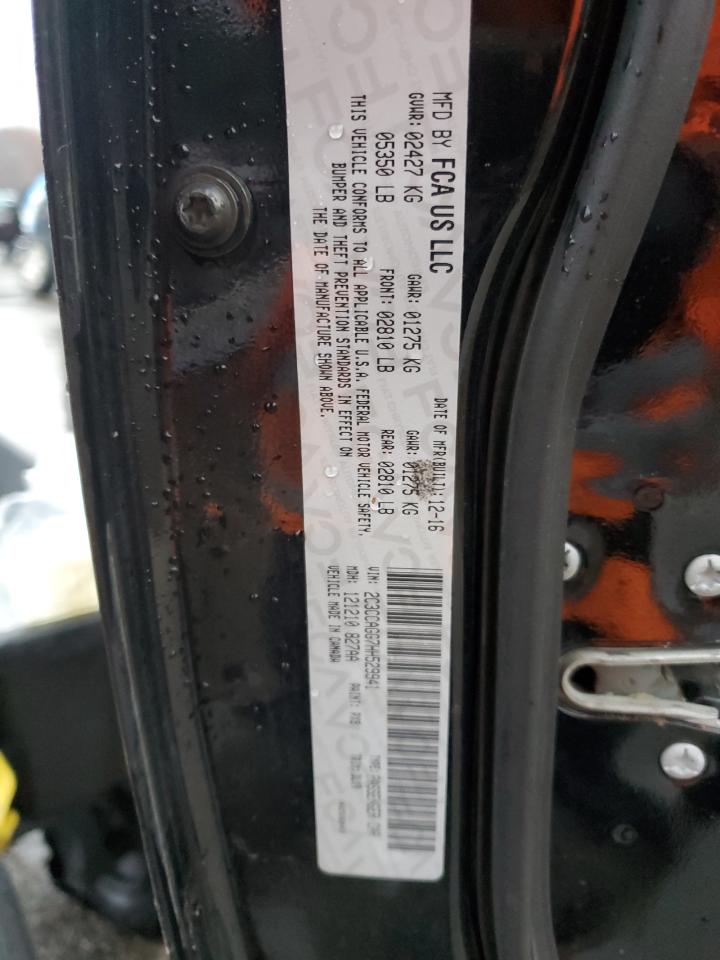 2017 Chrysler 300 S VIN: 2C3CCAGG7HH529941 Lot: 93411855