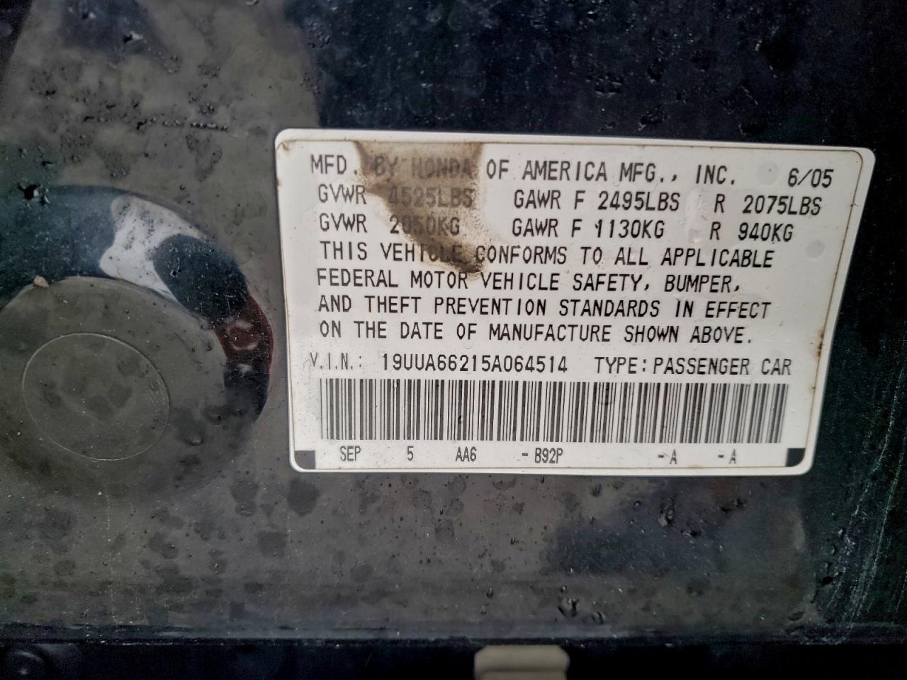 2005 Acura Tl VIN: 19UUA66215A064514 Lot: 93979705