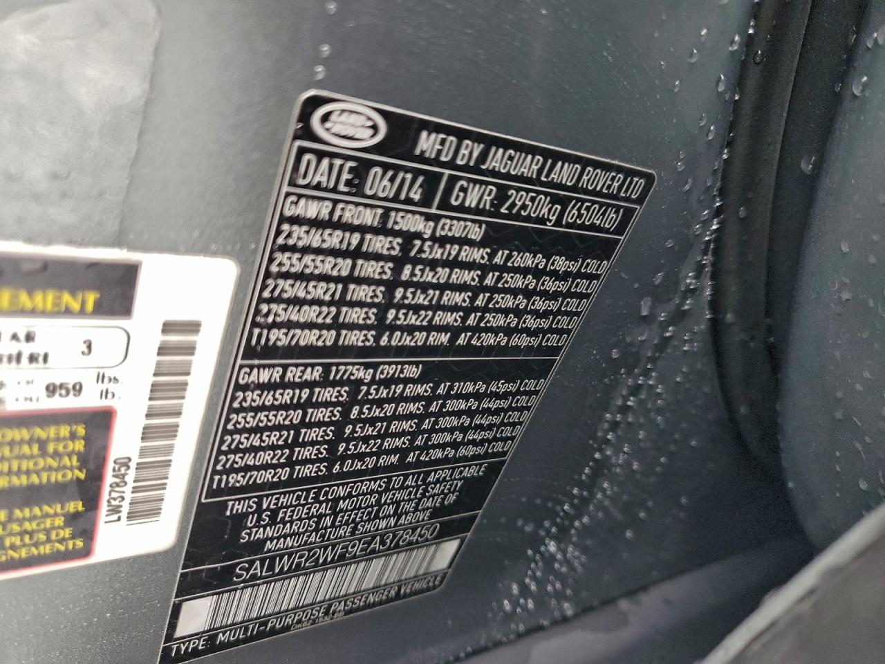 2014 Land Rover Range Rover Sport Hse VIN: SALWR2WF9EA378450 Lot: 93136635