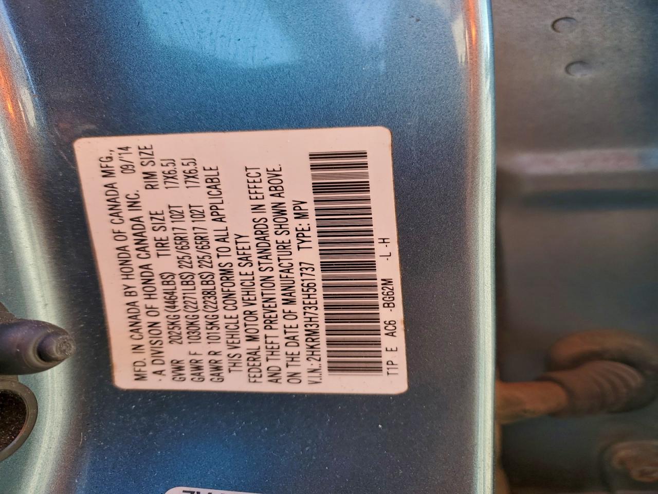 2014 Honda Cr-V Exl VIN: 2HKRM3H73EH561737 Lot: 93823925