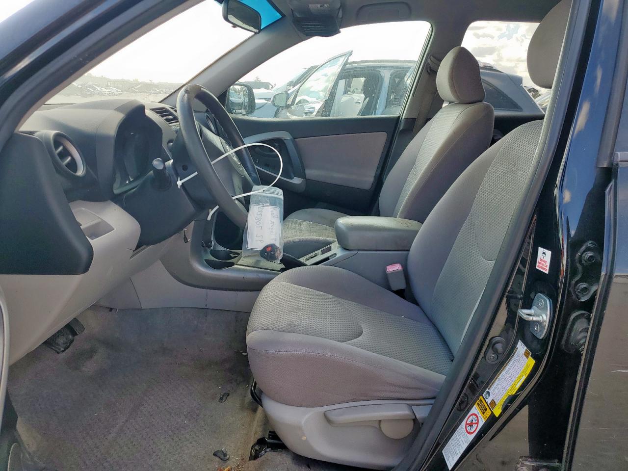 2008 Toyota Rav4 VIN: JTMZD33V285112396 Lot: 92708225