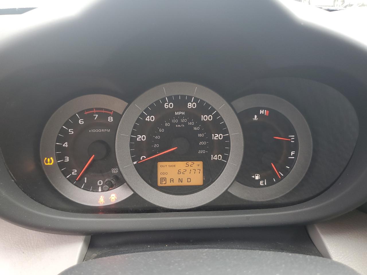 2007 Toyota Rav4 VIN: JTMBD33V075064042 Lot: 90870935