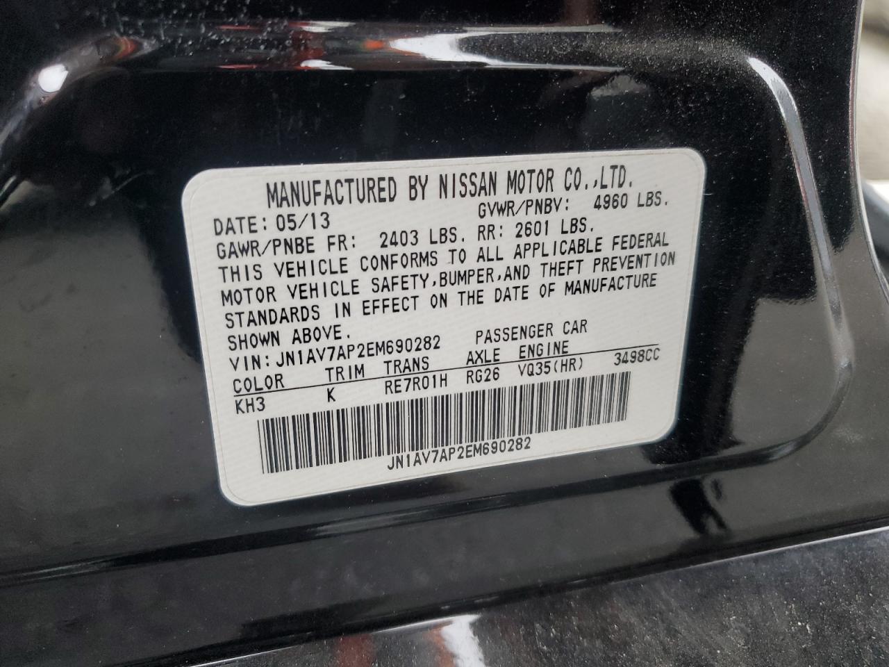 2014 Infiniti Q50 Hybrid Premium VIN: JN1AV7AP2EM690282 Lot: 92506215