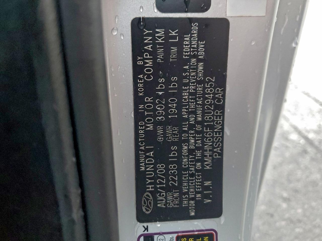 2008 Hyundai Tiburon Gt VIN: KMHHN66F18U294852 Lot: 94060035