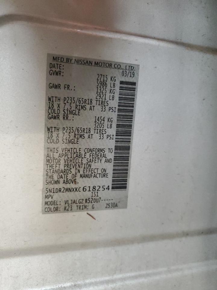 2019 Nissan Pathfinder S VIN: 5N1DR2MNXKC618254 Lot: 93772335