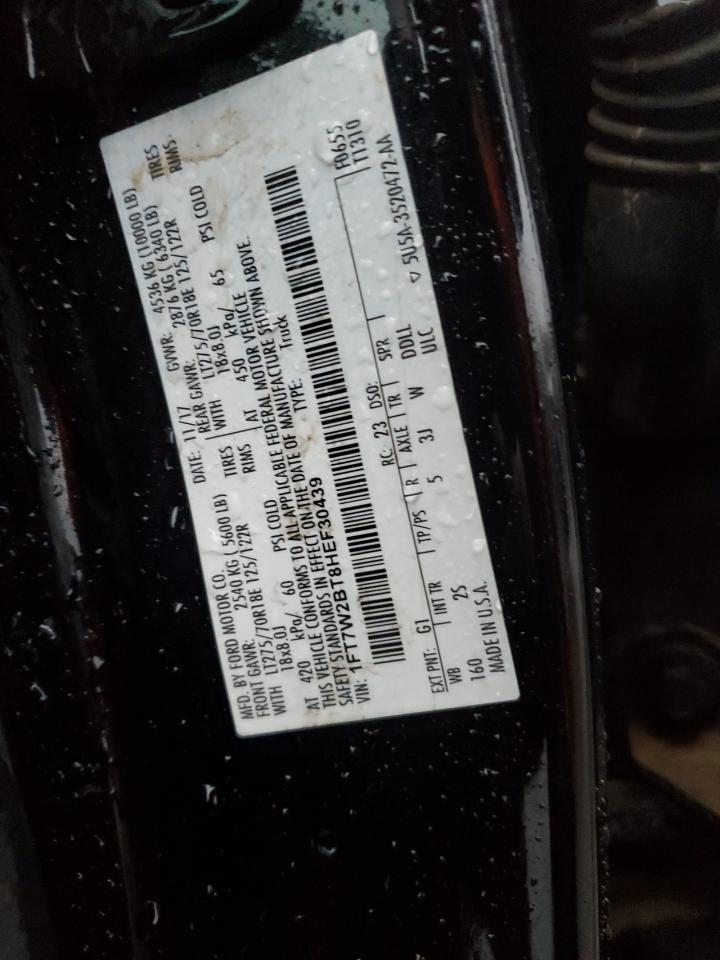 2017 Ford F250 Super Duty VIN: 1FT7W2BT8HEF30439 Lot: 93241925