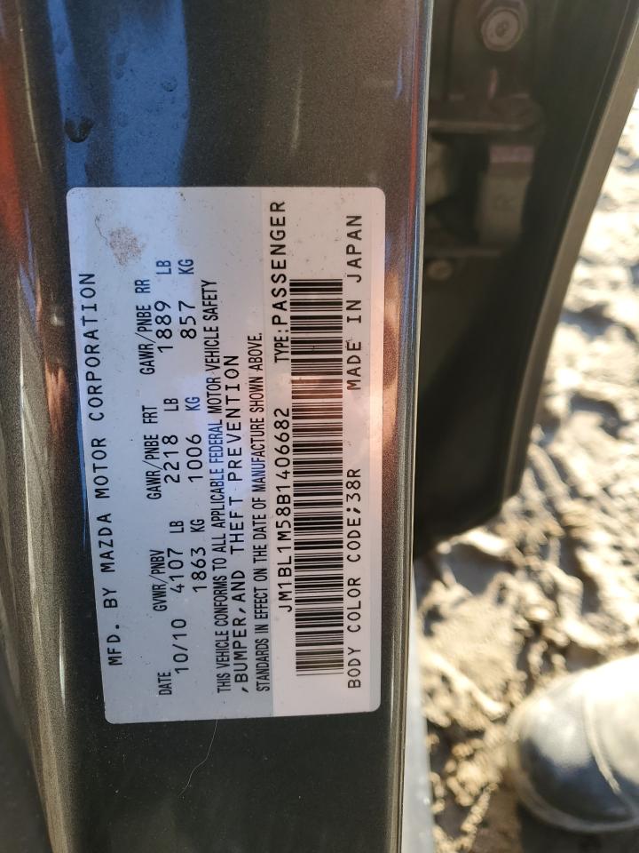 2011 Mazda 3 S VIN: JM1BL1M58B1406682 Lot: 85416505