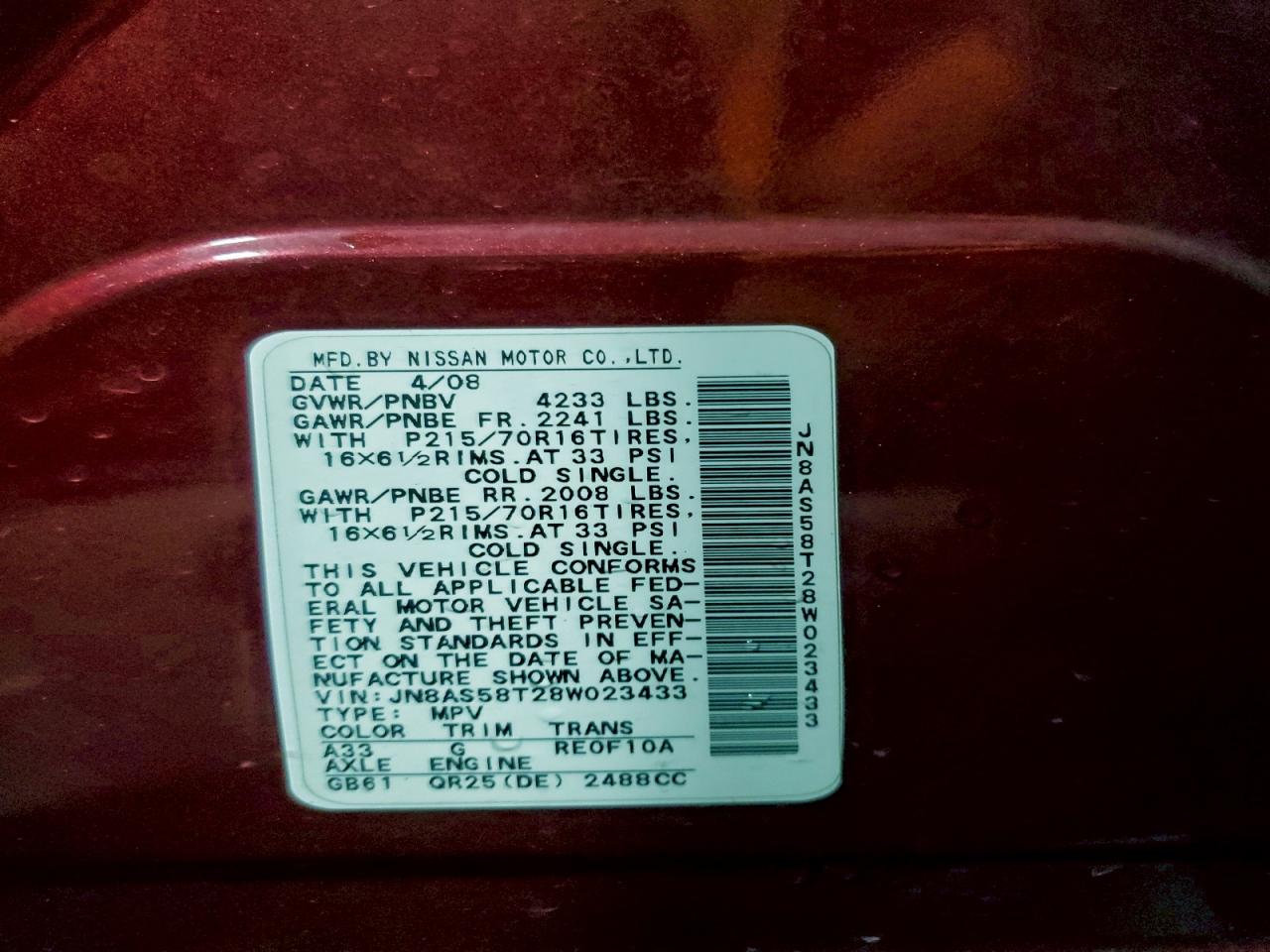 2008 Nissan Rogue S VIN: JN8AS58T28W023433 Lot: 93882855