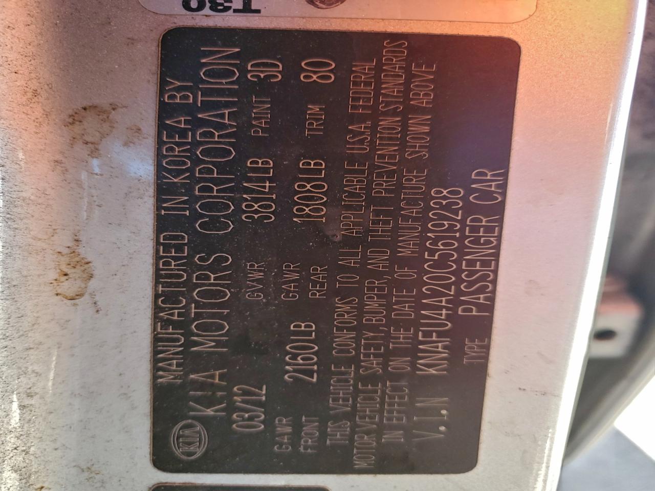 2012 Kia Forte Ex VIN: KNAFU4A20C5619238 Lot: 94535855