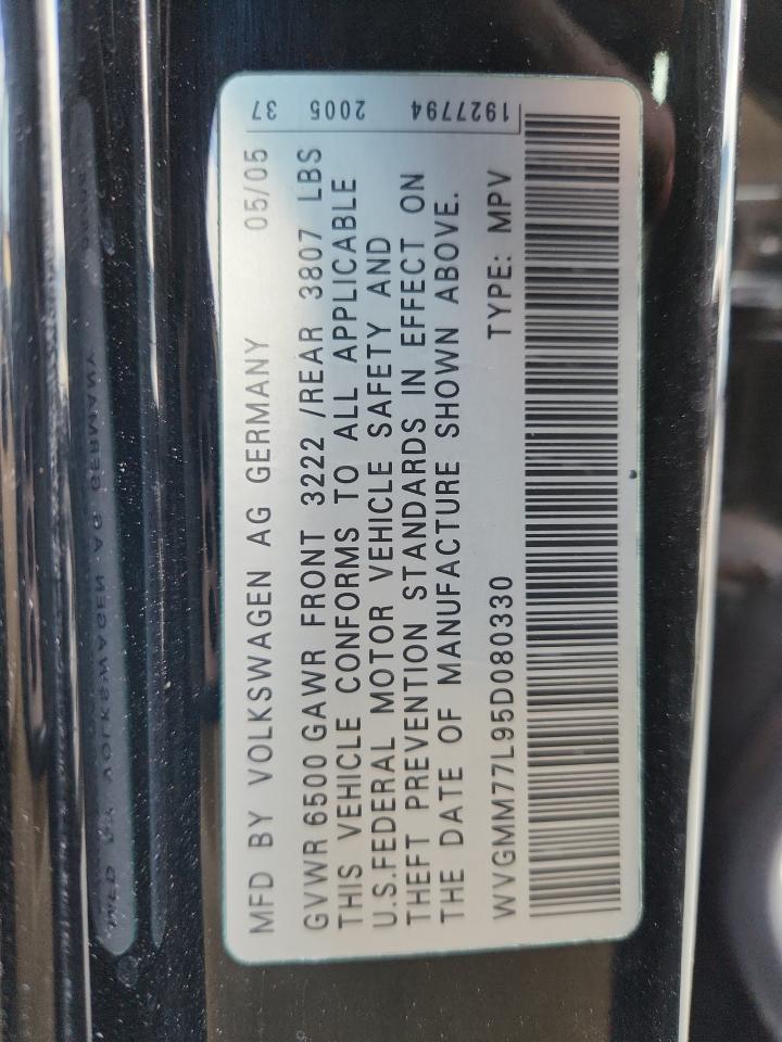 2005 Volkswagen Touareg 4.2 VIN: WVGMM77L95D080330 Lot: 92165595