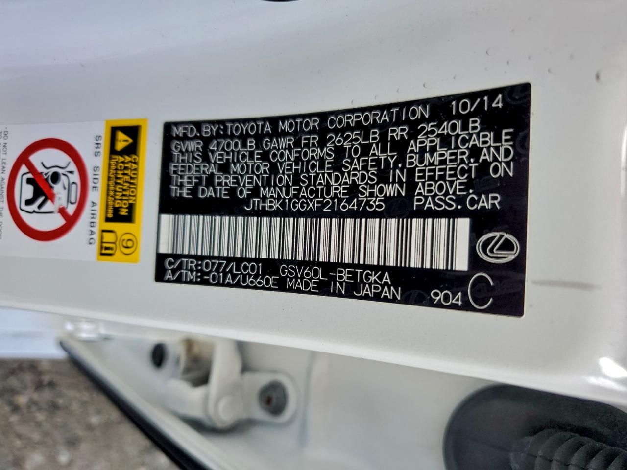 2015 Lexus Es 350 VIN: JTHBK1GGXF2164735 Lot: 94506625