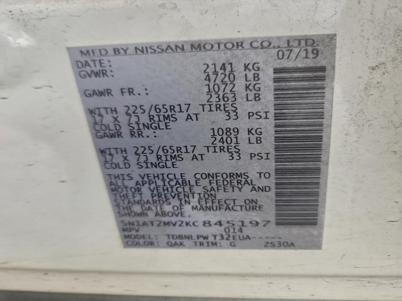 2019 Nissan Rogue S VIN: 5N1AT2MV2KC845197 Lot: 93928115