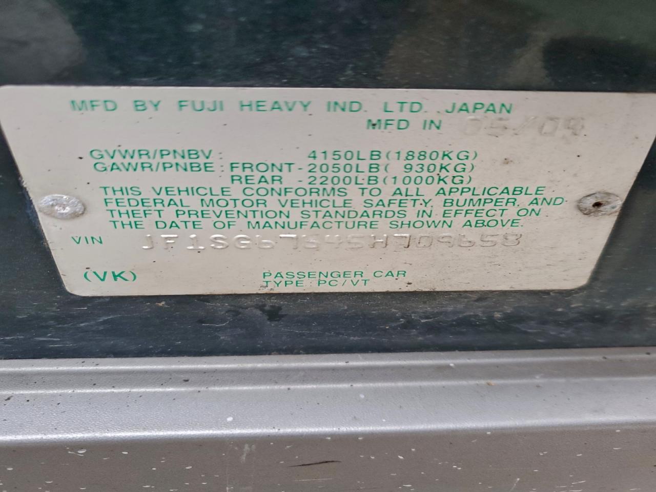 2005 Subaru Forester 2.5Xs Ll Bean VIN: JF1SG67645H709658 Lot: 94046135