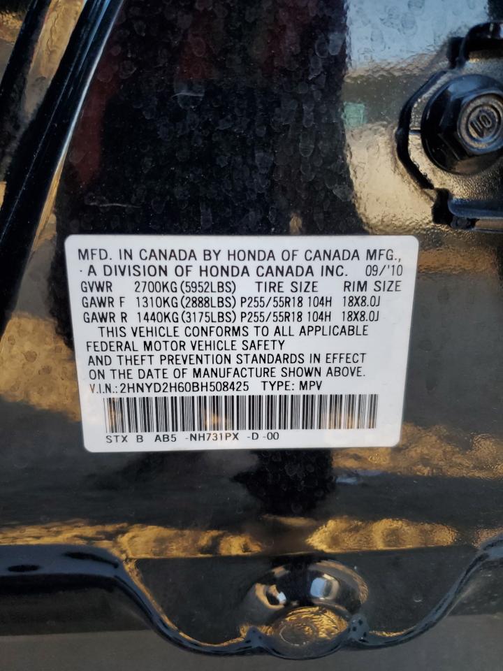 2011 Acura Mdx Technology VIN: 2HNYD2H60BH508425 Lot: 92693685