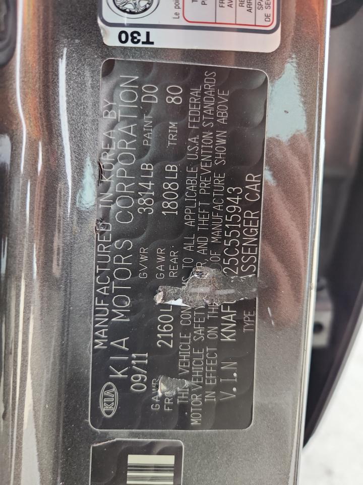 2012 Kia Forte Ex VIN: KNAFU4A25C5515943 Lot: 92510425