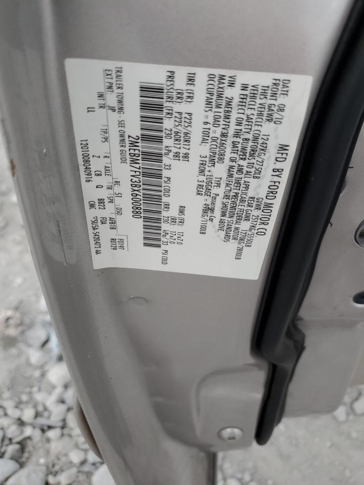 2011 Mercury Grand Marquis Ls VIN: 2MEBM7FV3BX600880 Lot: 92996255