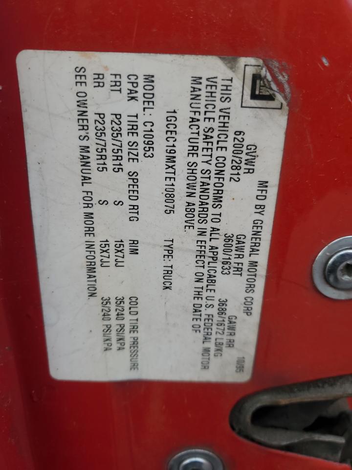 1996 Chevrolet Gmt-400 C1500 VIN: 1GCEC19MXTE108075 Lot: 92872605