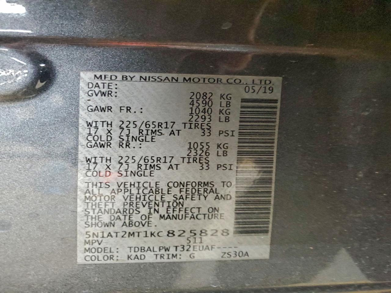 2019 Nissan Rogue S VIN: 5N1AT2MT1KC825828 Lot: 94393385