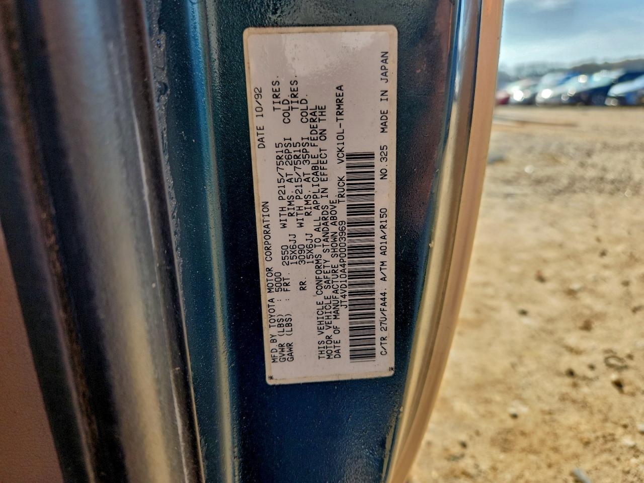 1993 Toyota T100 VIN: JT4VD10A4P0003969 Lot: 94160585