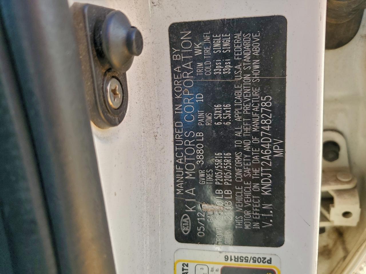 2013 Kia Soul + VIN: KNDJT2A64D7482785 Lot: 93934815