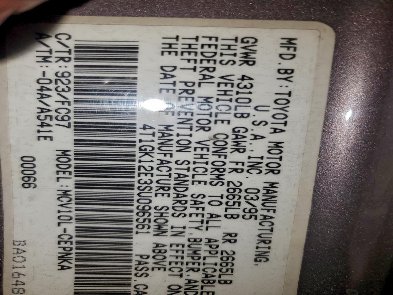 1995 Toyota Camry Le VIN: 096561 Lot: 95112405