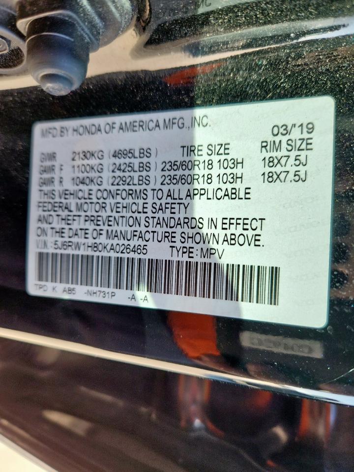 2019 Honda Cr-V Exl VIN: 5J6RW1H80KA026465 Lot: 92107925