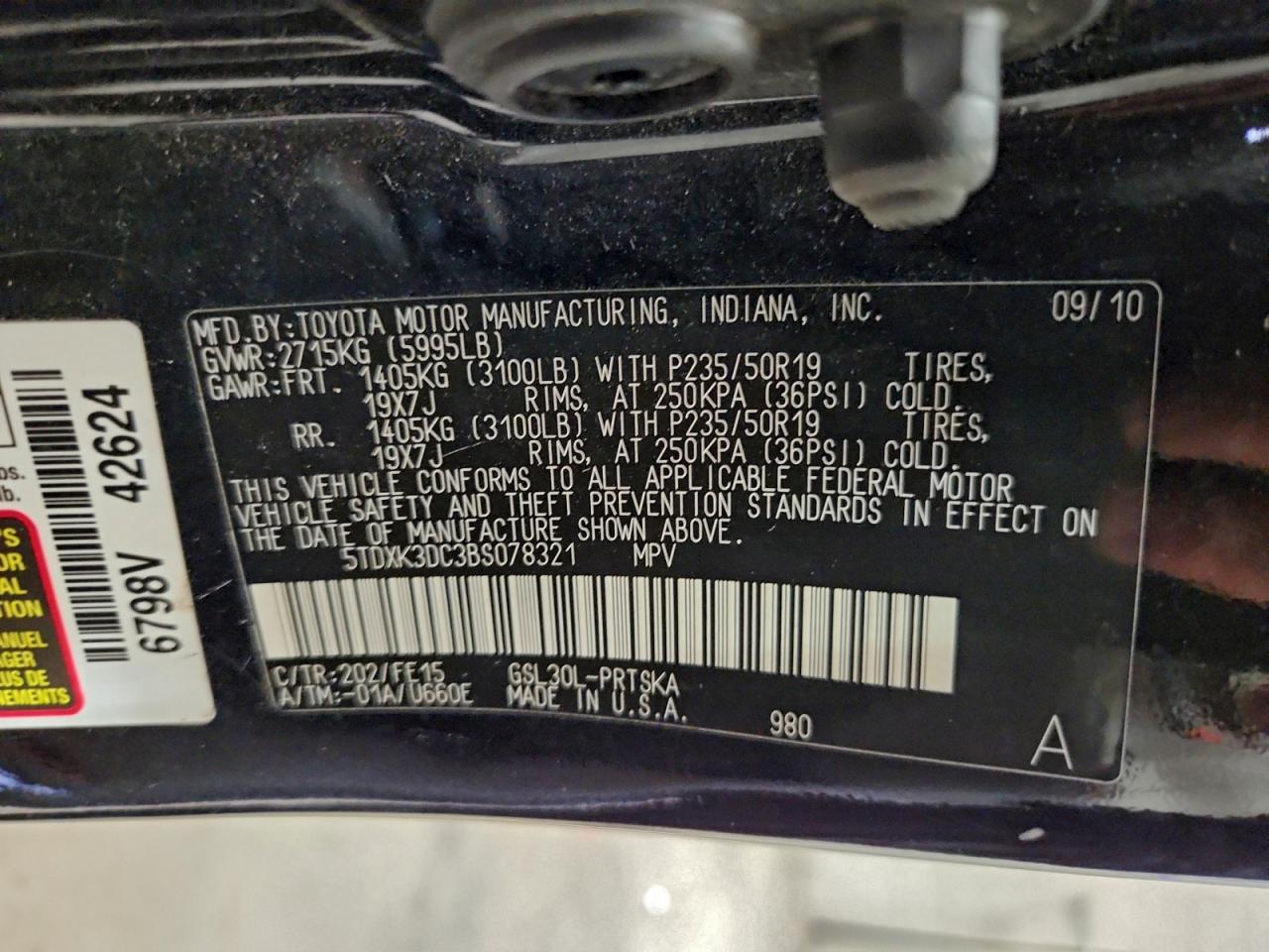 2011 Toyota Sienna Sport VIN: 5TDXK3DC3BS078321 Lot: 93900495