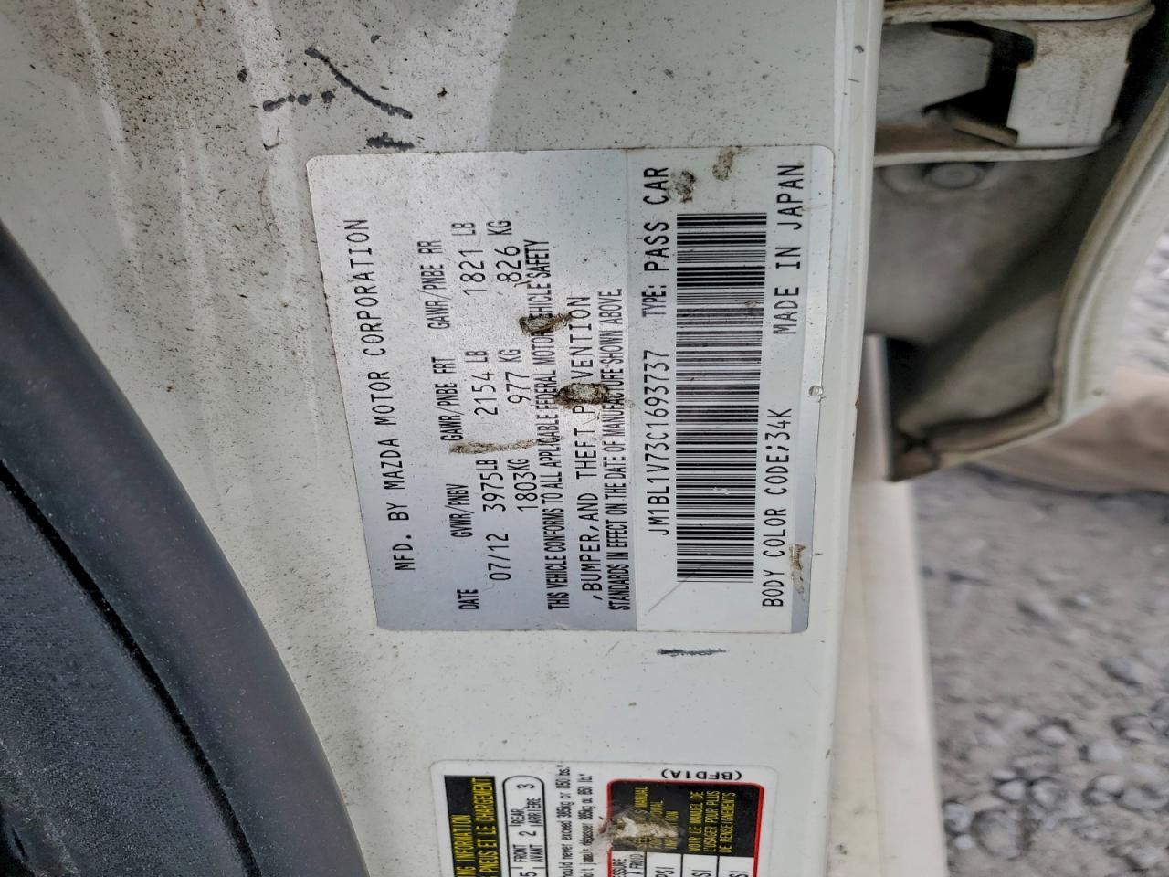 2012 Mazda 3 I VIN: JM1BL1V73C1693737 Lot: 94289815