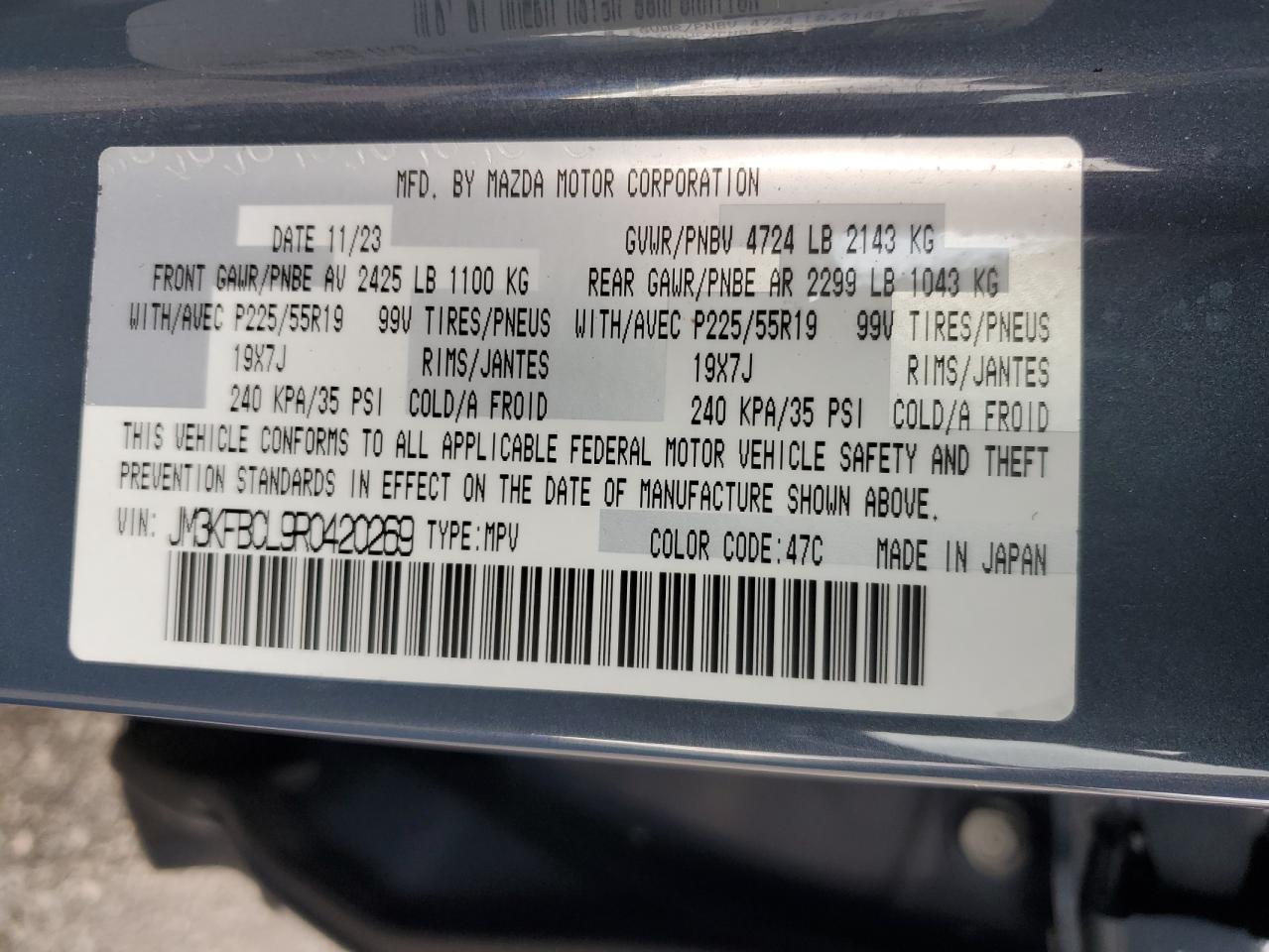 2024 Mazda Cx-5 Preferred VIN: JM3KFBCL9R0420269 Lot: 93586635