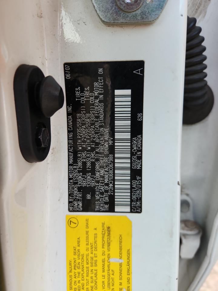 2008 Lexus Rx 350 VIN: 2T2HK31U68C067988 Lot: 93240605