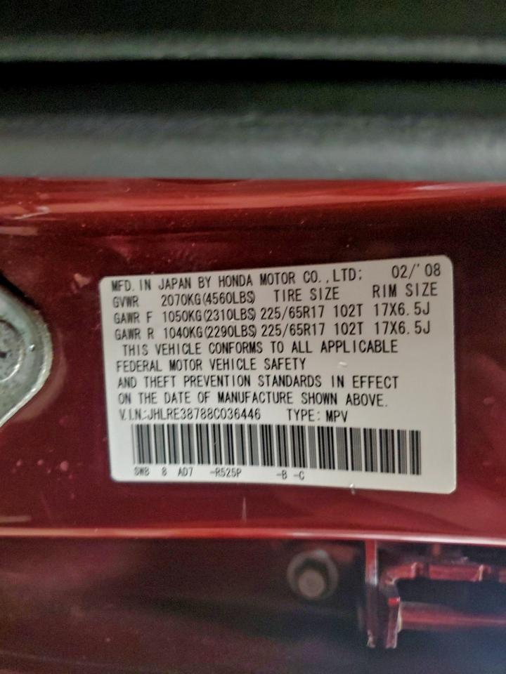 2008 Honda Cr-V Exl VIN: JHLRE38788C036446 Lot: 94404815