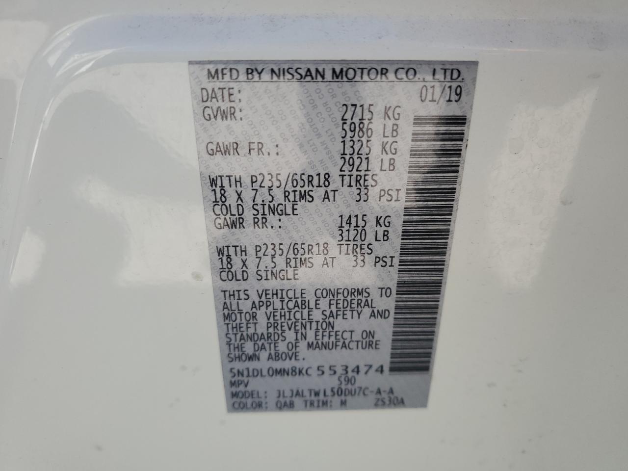 2019 Infiniti Qx60 Luxe VIN: 5N1DL0MN8KC553474 Lot: 91696855