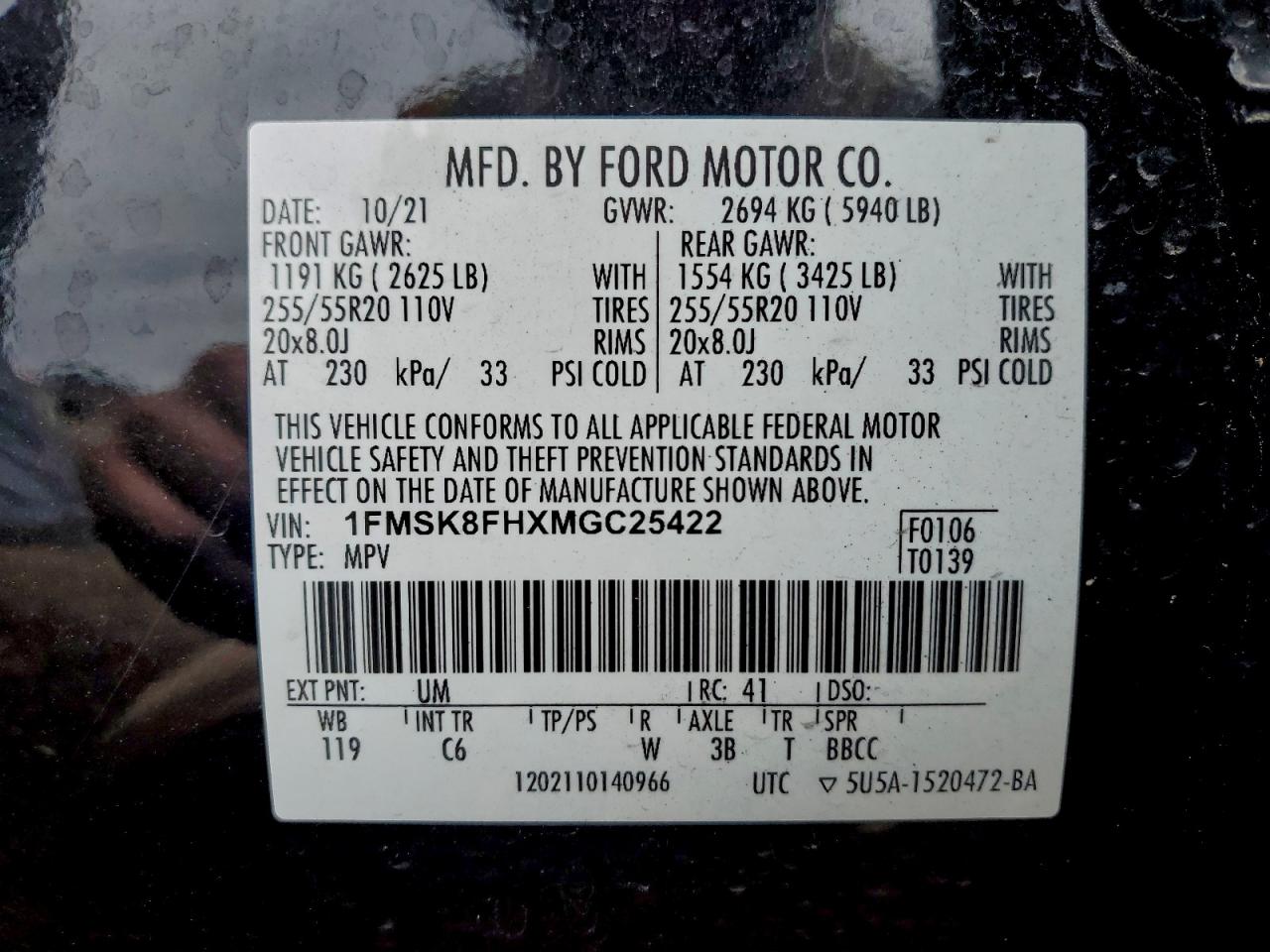 2021 Ford Explorer Limited VIN: 1FMSK8FHXMGC25422 Lot: 94649245