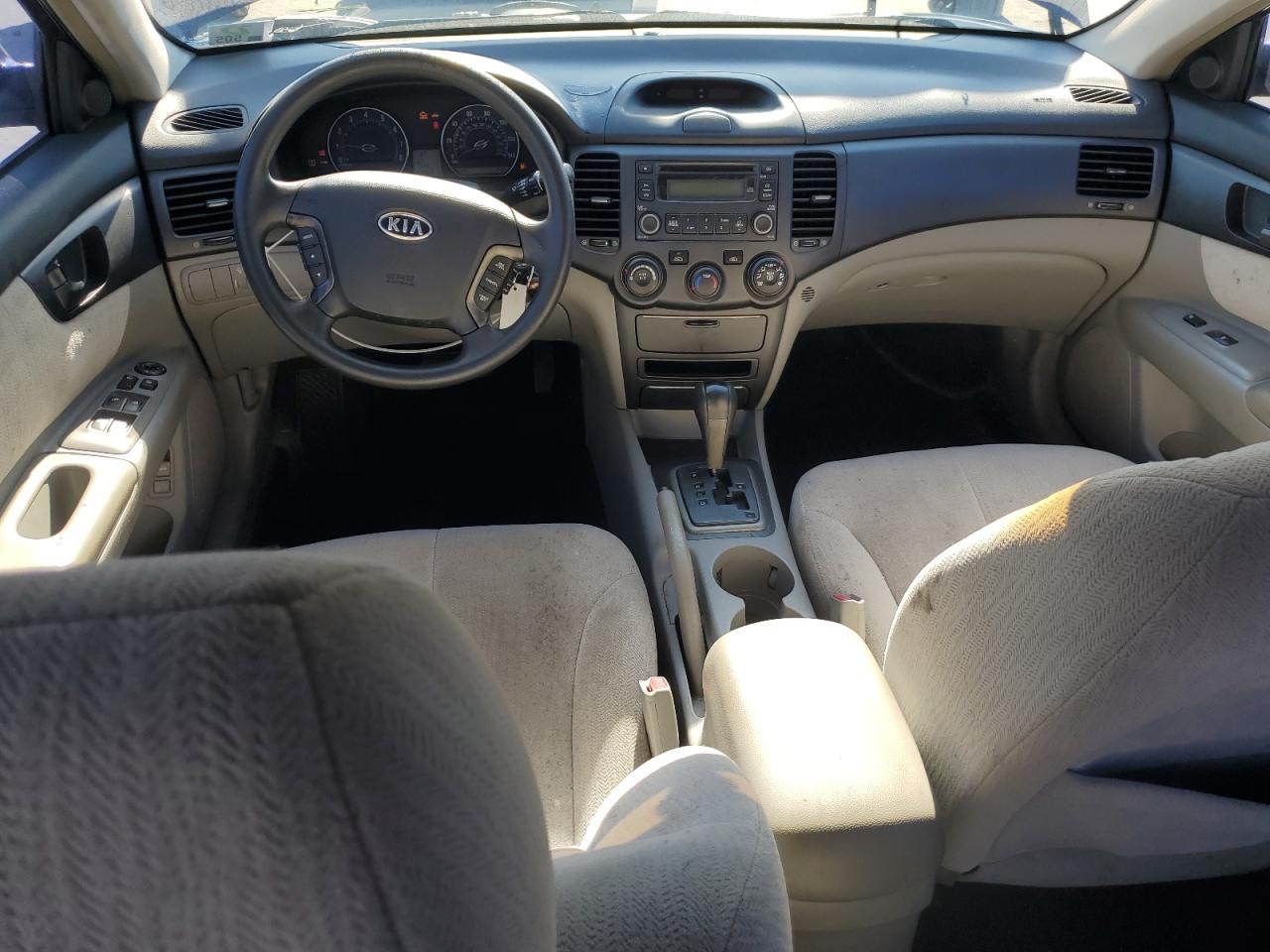 2007 Kia Optima Lx VIN: KNAGE123775127013 Lot: 93652225