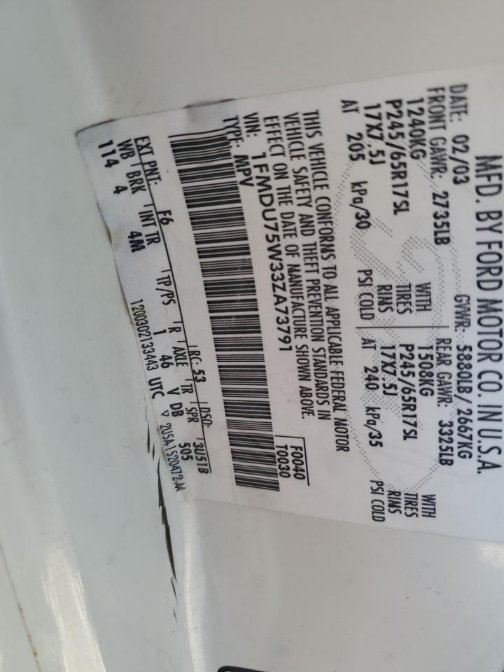 2003 Ford Explorer Limited VIN: 1FMDU75W33ZA73791 Lot: 93238565