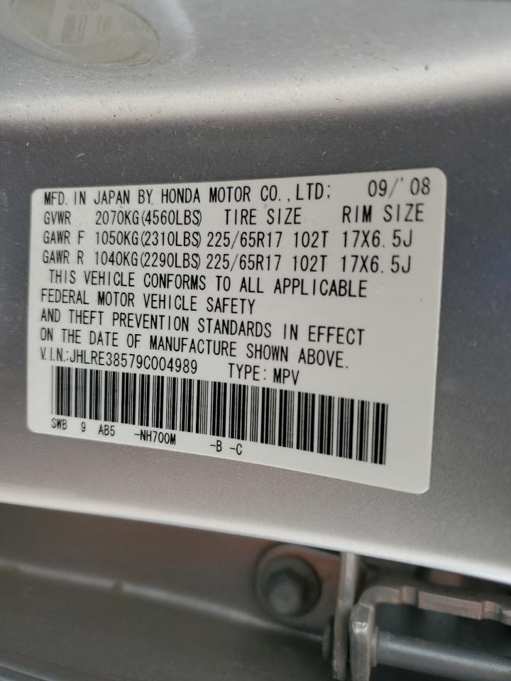 2009 Honda Cr-V Ex VIN: JHLRE38579C004989 Lot: 93451085