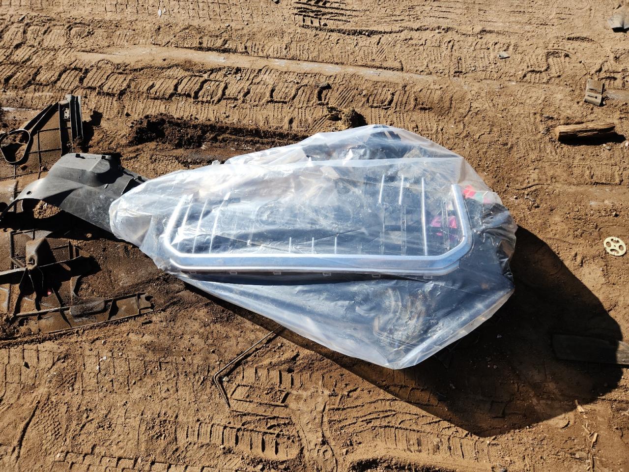 2017 Audi Q5 Premium Plus VIN: WA1L2AFPXHA043813 Lot: 91493695