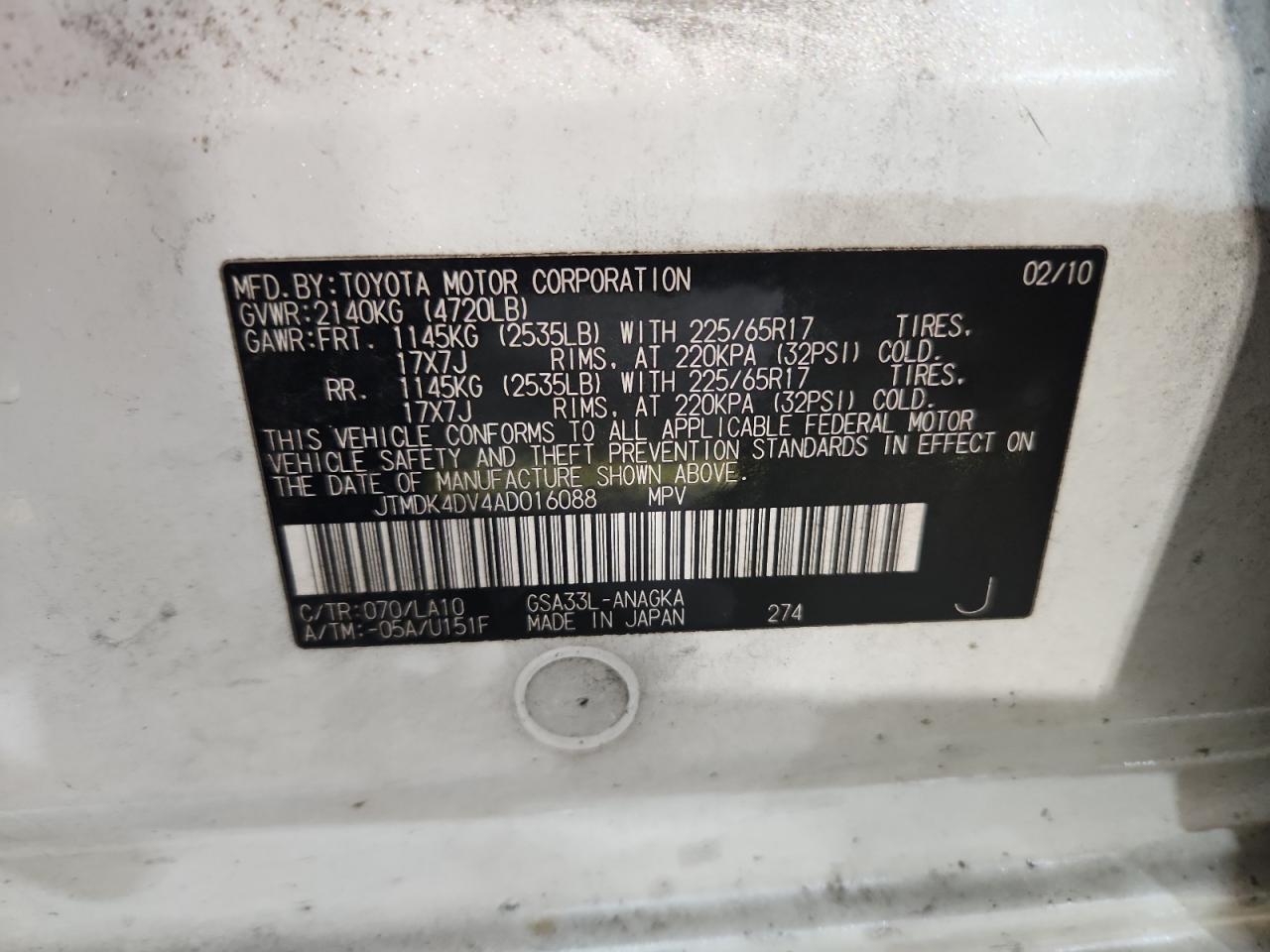 2010 Toyota Rav4 Limited VIN: JTMDK4DV4AD016088 Lot: 91069635