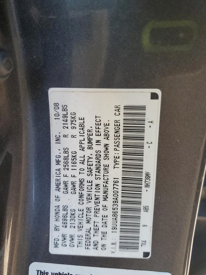 2009 Acura Tl VIN: 19UUA86539A007761 Lot: 92675615