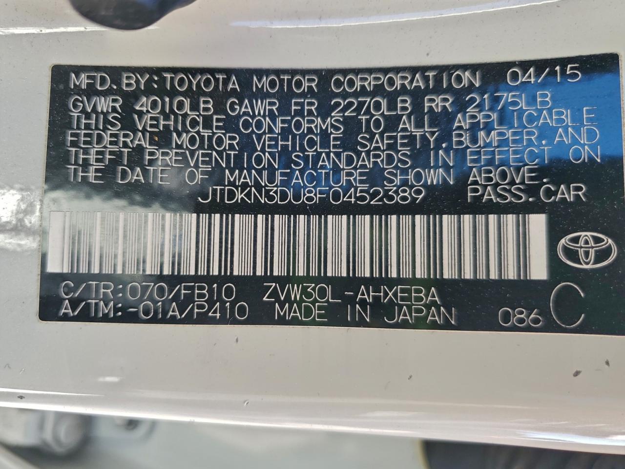 2015 Toyota Prius VIN: JTDKN3DU8F0452389 Lot: 94464625