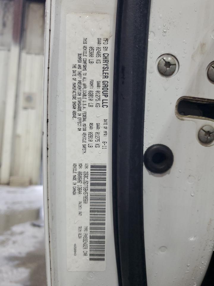 2011 Dodge Challenger R/T VIN: 2B3CJ5DT5BH578560 Lot: 93656585