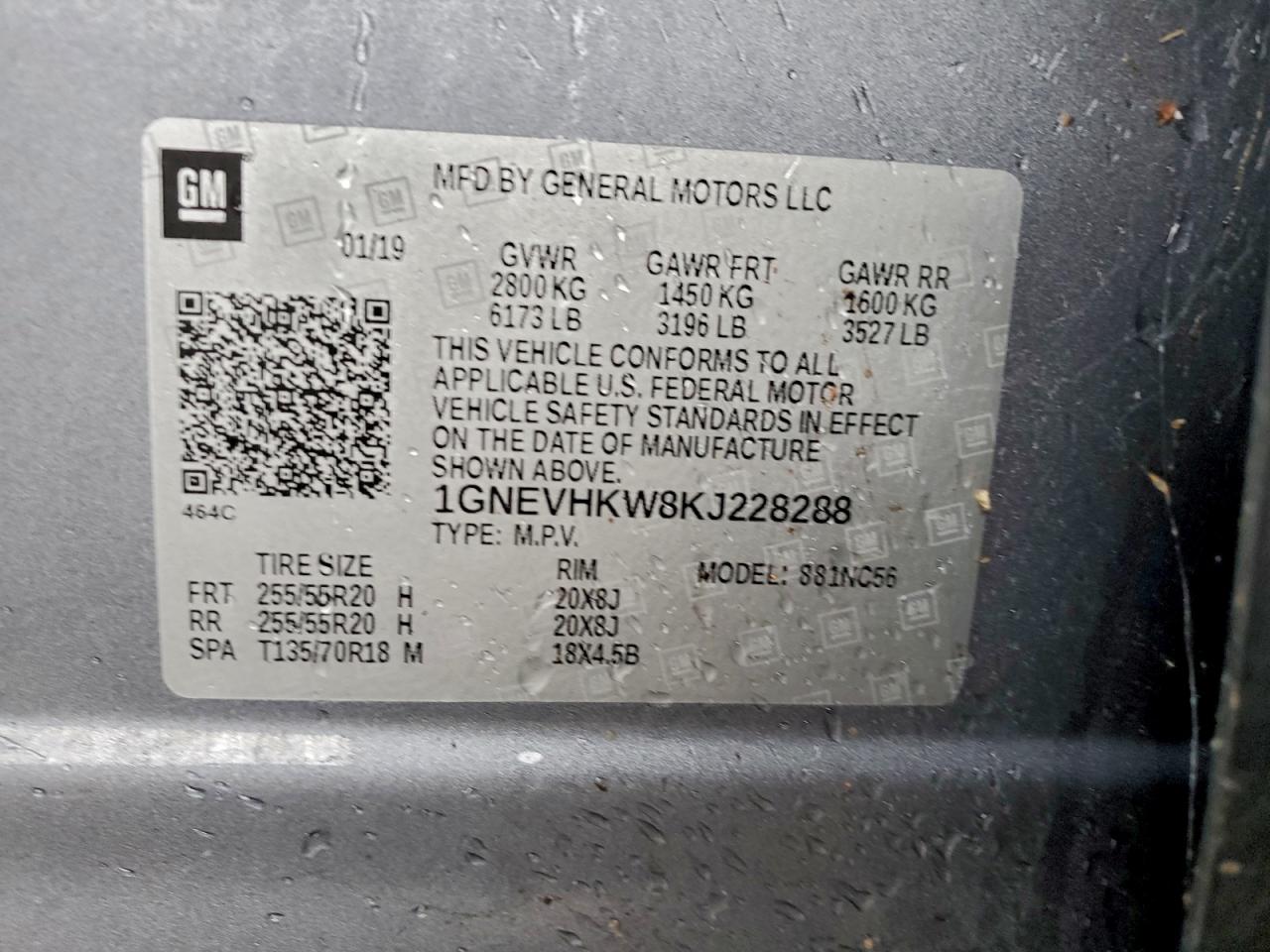 2019 Chevrolet Traverse Lt VIN: 1GNEVHKW8KJ228288 Lot: 93872265