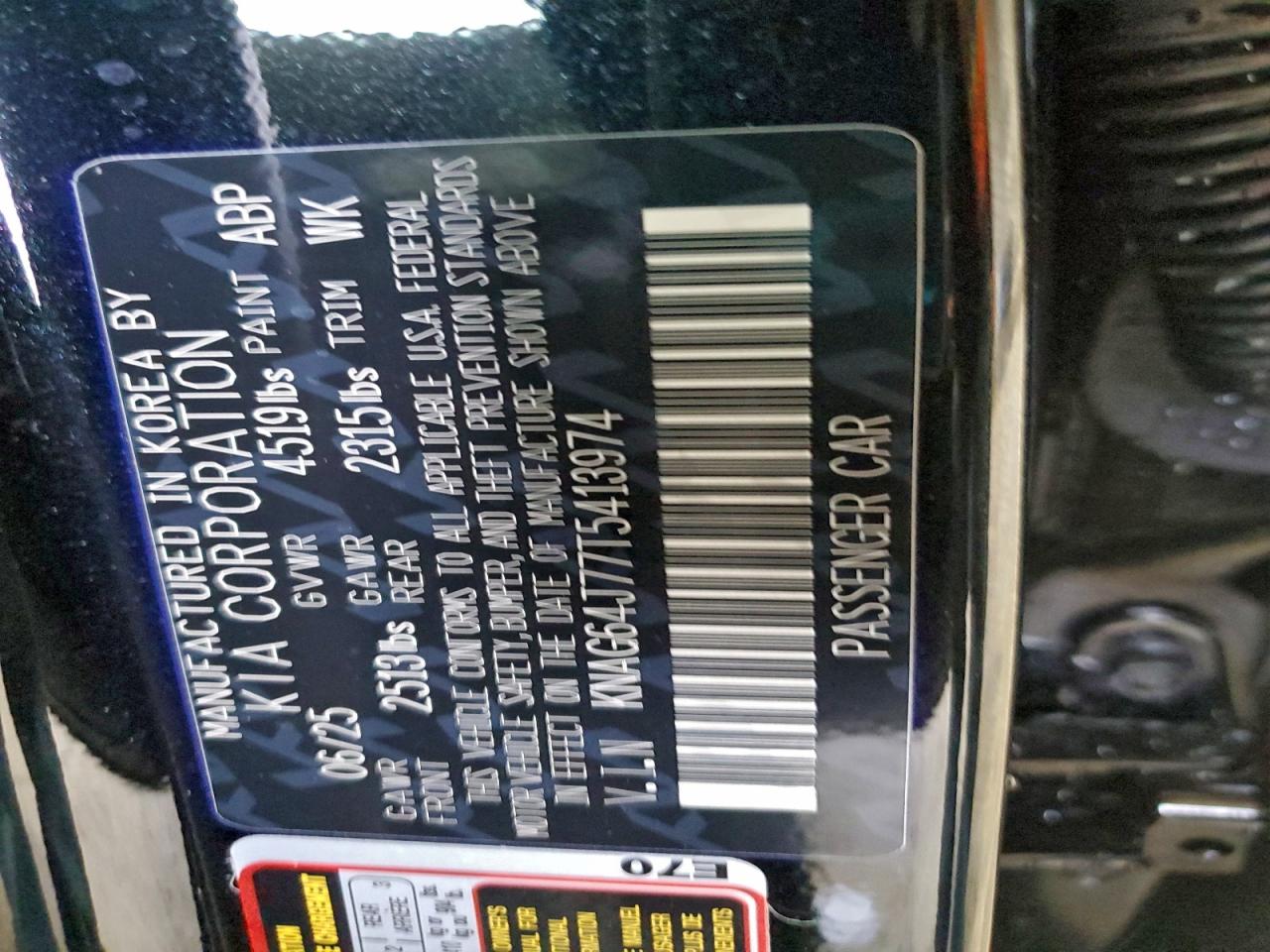 2026 Kia K5 Gt Line VIN: KNAG64J77T5413974 Lot: 93971785