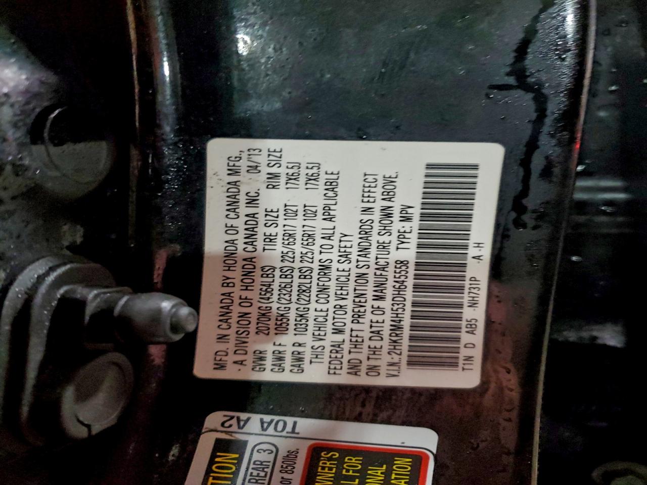 2013 Honda Cr-V Ex VIN: 2HKRM4H53DH645558 Lot: 93995665