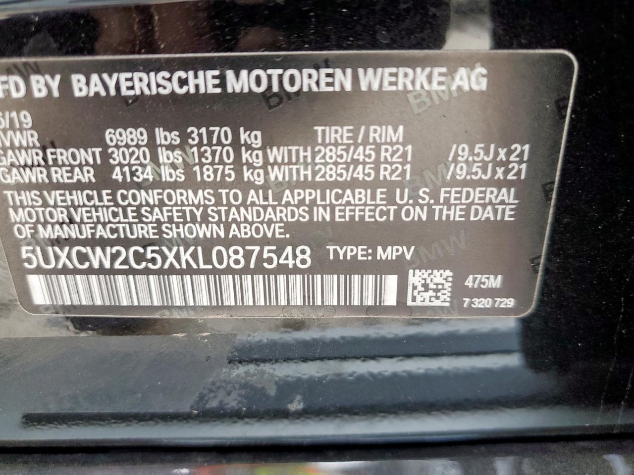 2019 BMW X7 xDrive40I VIN: 5UXCW2C5XKL087548 Lot: 92301005