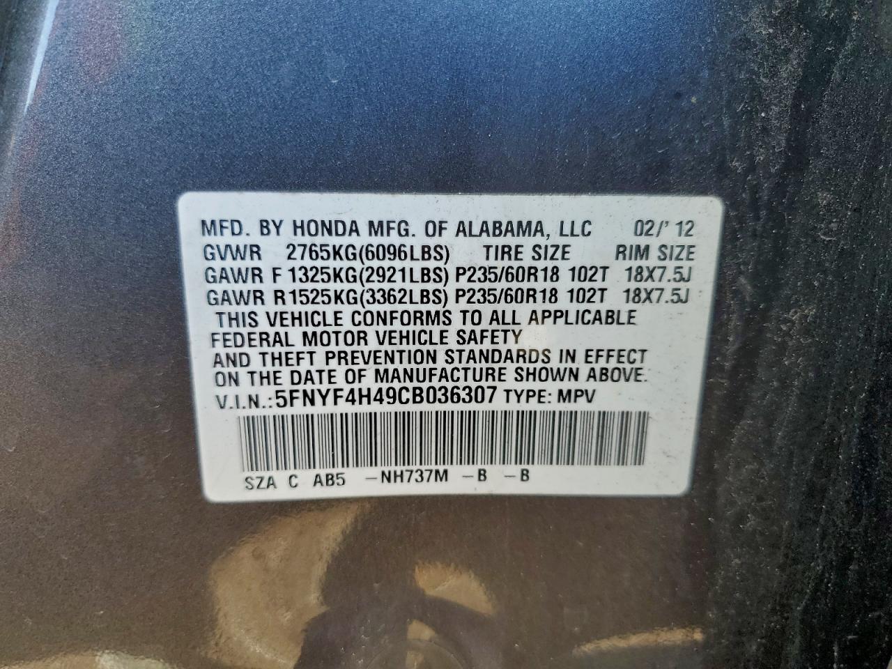 2012 Honda Pilot Ex VIN: 5FNYF4H49CB036307 Lot: 94042015