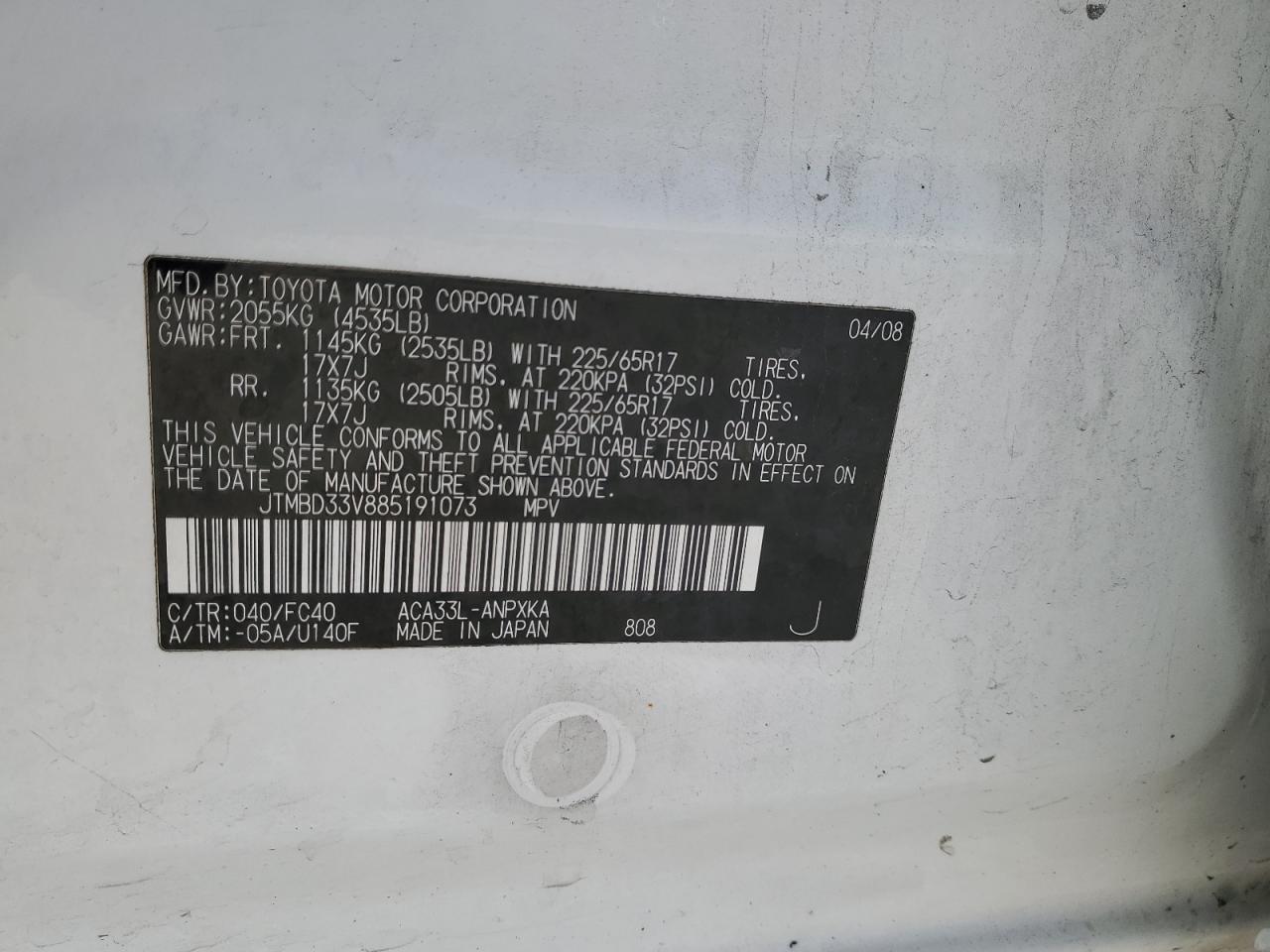 2008 Toyota Rav4 VIN: JTMBD33V885191073 Lot: 92360535