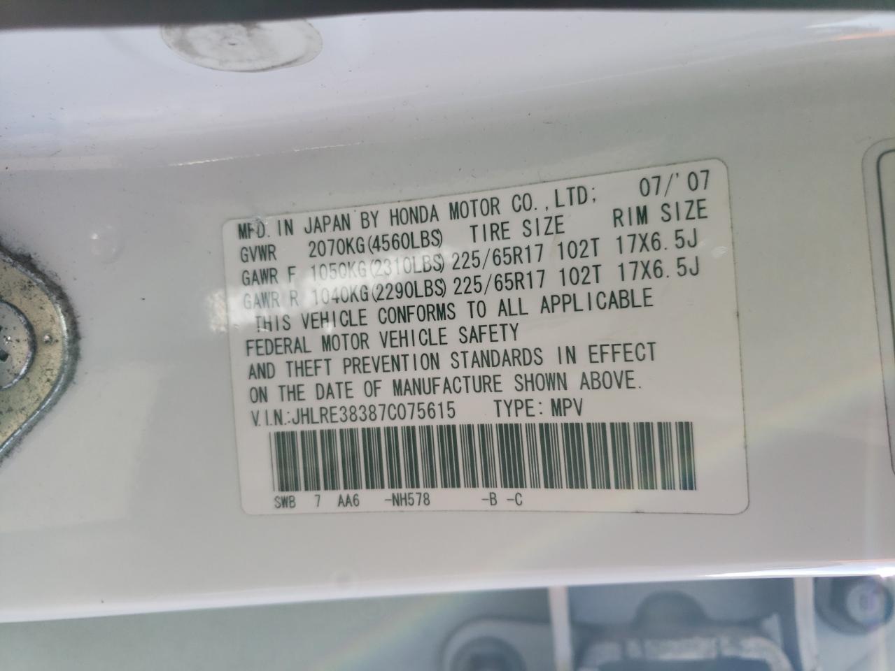 2007 Honda Cr-V Lx VIN: JHLRE38387C075615 Lot: 92884725